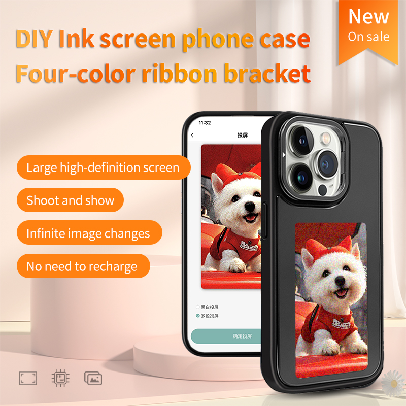 Etui na telefon DIY z ekranem  – Tech Computer Accessories recenzja i cena